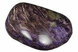 Polished Purple Charoite - Siberia #177897-1